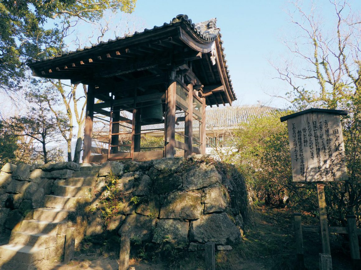 観世音寺梵鐘