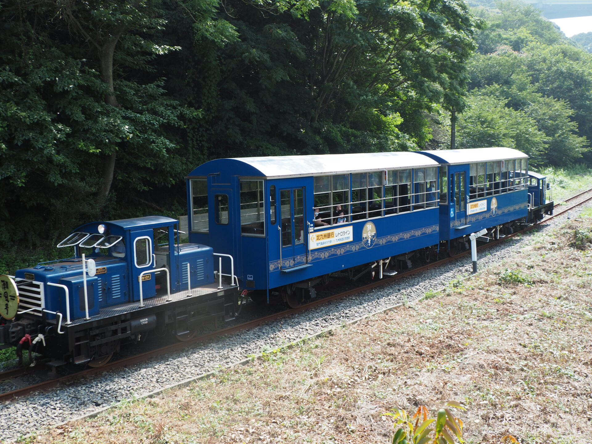 門司港で夜景を撮ろう！[1日目①]観光トロッコ列車と門司港駅